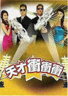 宿舍三平米封面